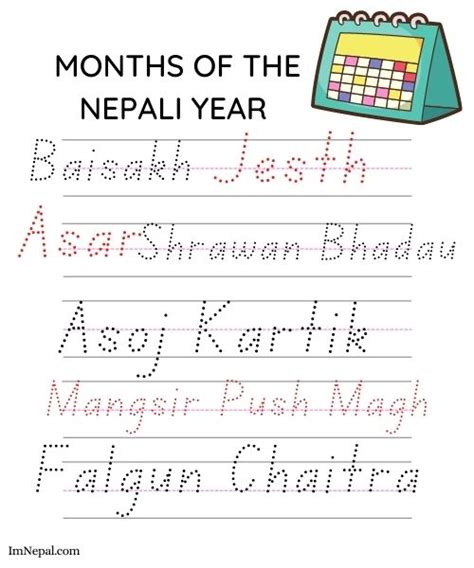 Months Of The Year In Nepali Months In Nepali Happy Days, 45% OFF