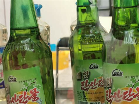 Brewing Up A Storm How Chinese Imports Fuel North Koreas Booming Beer