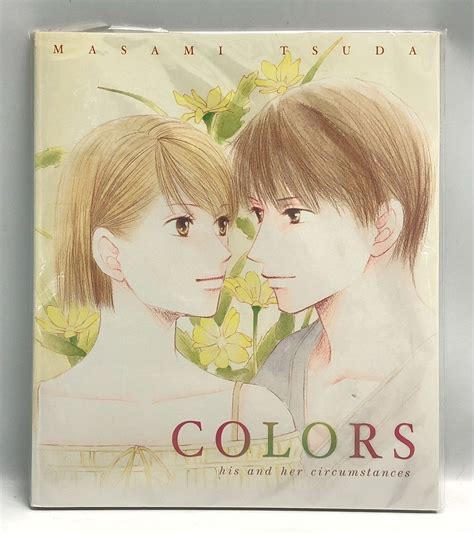 彼氏彼女の事情 Colors ドラマcd Wb776 メルカリshops