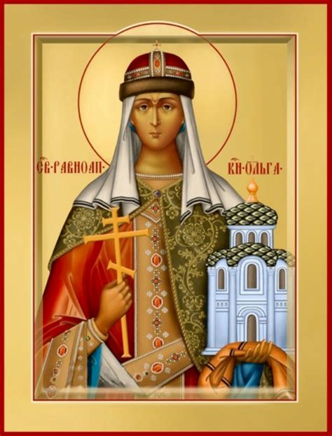 Orthodox Christianity Then And Now Holy Princess Olga Of Kiev Equal