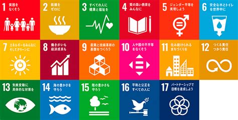 企業が取り組むsdgs 〜目的と効果、ステップを知る〜｜講談社sdgs By C Station