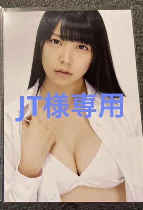 レア 水着 Nmb48 白間美瑠 Utb 特典 生写真 Akb48 メルカリ