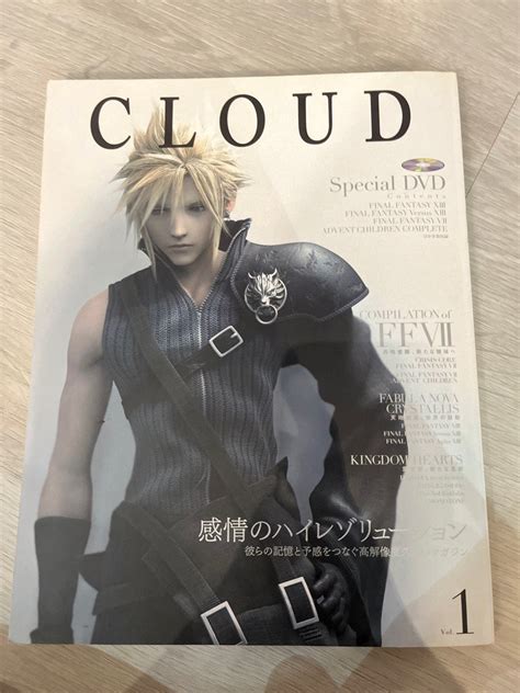 Final Fantasy book with special DVD, Hobbies & Toys, Books & Magazines ...