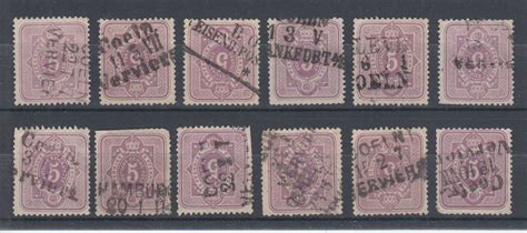 Germany Sc 30 Used 1875 5pf Violet Numeral 12 Examples With Railway Cancels Ebay