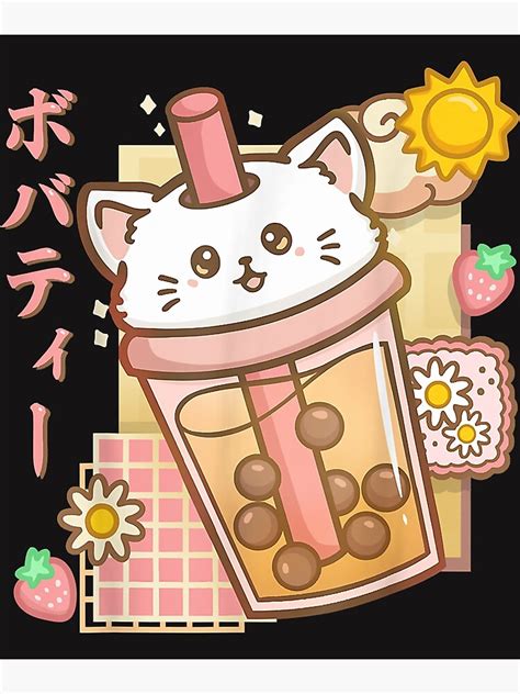 Póster «gato Boba Tea Bubble Tea Anime Kawaii Neko Camisa Gato Boba Tea