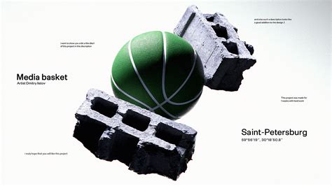 Mediabasket on Behance