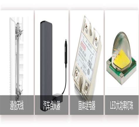 陶瓷板pcb金瑞欣特种电路