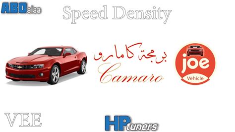 Hp Tuners Tuning Camaro Vve