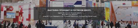 Официальный сайт компании OVAS (ОВАС) – подбор, продажа и аренда ...