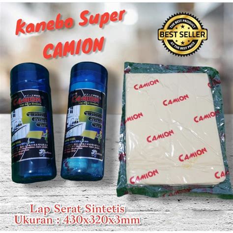 Jual Kain Lap Kanebo Serbaguna Plas Chamois Lembaran Jumbo Refill