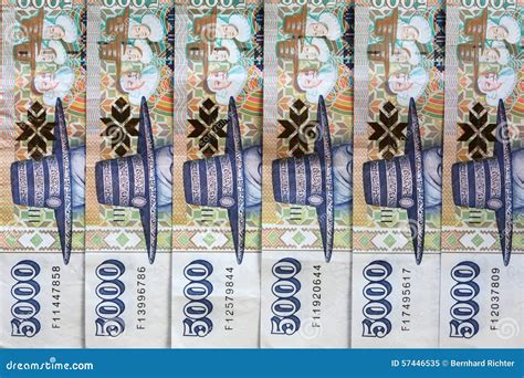 Icelandic Currency Stock Image Image Of Stack Nordic 57446535