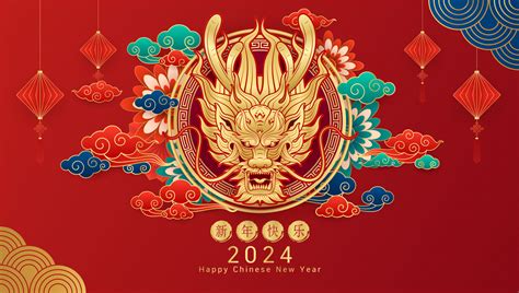 Happy Chinese New Year Dragon Gold Zodiac Sign Card Flower