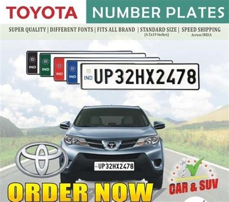 Car Bumper Hsrp Number Plates at Best Price in Bengaluru | New Tech Business Center