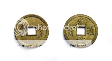 Batch Of Higher Grade China Copper Coins Coin Talk