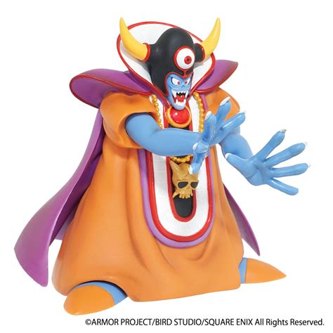 Dragon Quest Soft Vinyl Monster Zoma Reissue