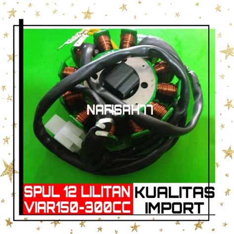 Jual KUALITAS IMPORT SPUL 12 LILITAN VIAR SPARE PARTS MOTOR RODA TIGA