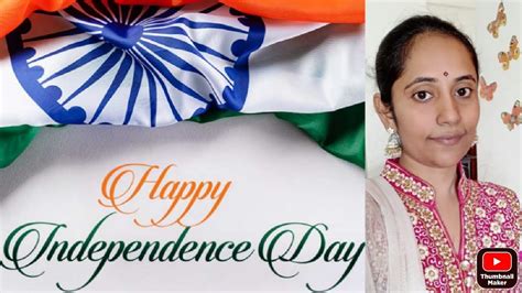 Jaya Jaya Jaya Priya Bharta By Sindhuri Ll Telugu Patriotic Song Ll Independence Day Song Youtube