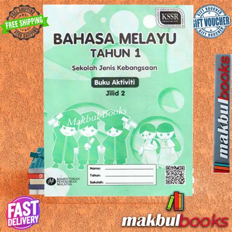 Buku Aktiviti Tesk Sjk Tahun 1 Bahasa Melayu Jilid 2 Kssr Semakan