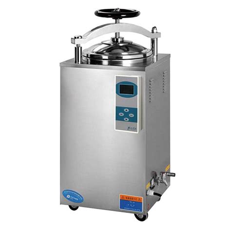 LS HD LCD Display Vertical Pressure Steam Sterilizer LABO HUB