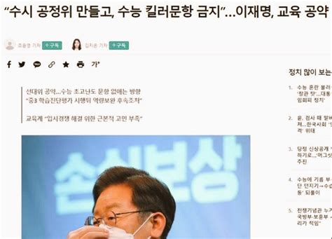 Paulistano On Twitter Rt Endolph 이제 누가 누구 아바탄지도 모르겠다