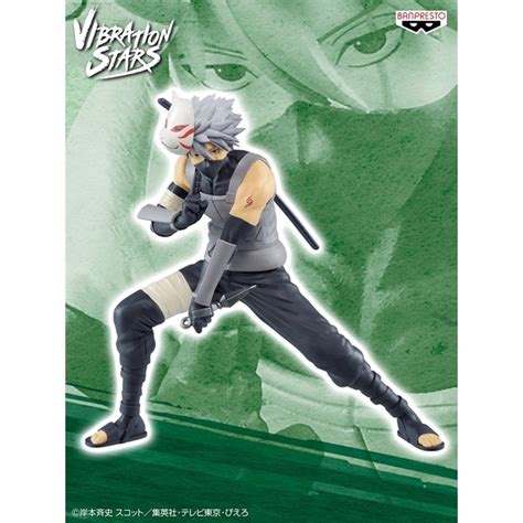 LOT JP NARUTO SHIPPUDEN VIBRATION STARS HATAKE KAKASHI Ⅱ