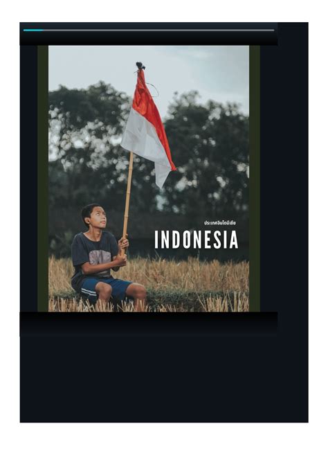 indonesia    pubhtml