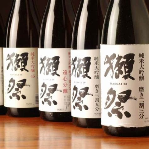 世界で一番有名な日本酒「獺祭」って一体なにがすごいの？｜モツペディア もつ鍋を愛する二代目ブログ