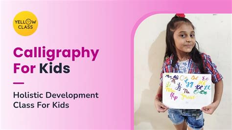 Calligraphy For Kids Smiley Cartoon Fonts Yellow Class Shagun Mam