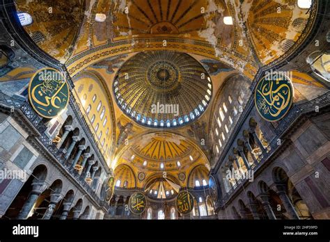 Interior View Of The Hagia Sophia Turkish Ayasofya Hagia Sophia Is