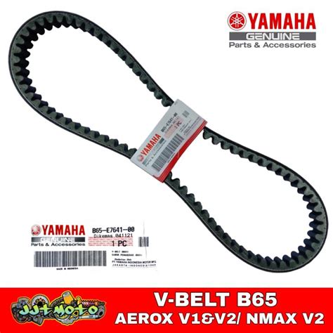 Yamaha Belt B65 Aerox V1andv2 Nmax V2 Lazada Ph