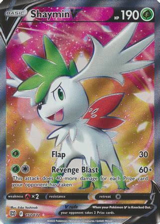 Shaymin V Sword Shield Brilliant Stars Pokemon TrollAndToad