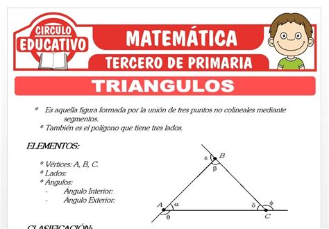 Los Triángulos y su Clasificación para Tercero de Primaria Fichas GRATIS