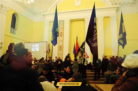 11 — Спутник и Погром