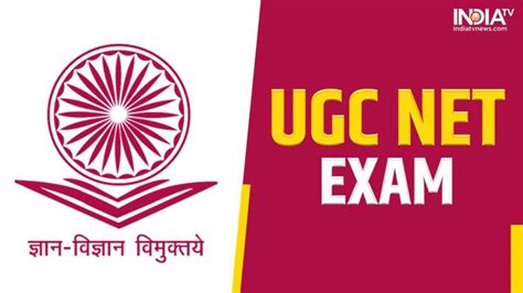 Ugc Net December Subject Wise Exam Dates Announced At Ugcnet Nta