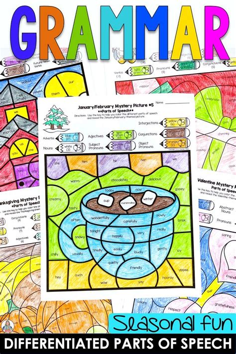 Parts Of Speech Worksheets Color By Code Coloring Pages Grammar