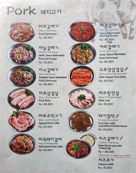 Menu at Magal Korean BBQ, South Jakarta, Plaza Dua Pondok Indah Jl ...