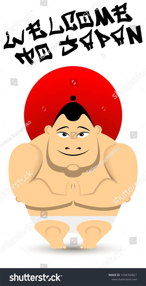 Smiling Cartoon Sumo Wrestler On Background Stock Vector Royalty Free