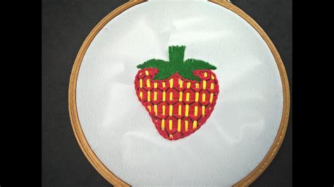 Hand Embroidery Design Of Strawberry Bordado Fantas A Fresa F Cil