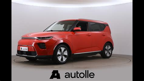 Kia E Soul Kwh Hv Supreme Harman Kardon Ilmastoidut Penkit