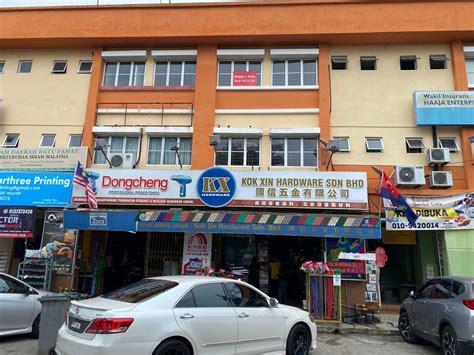 KOK XIN HARDWARE SDN BHD GL Bosun