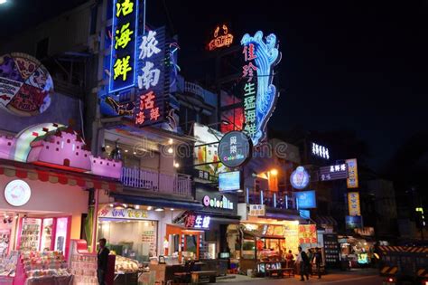 Taiwan Night Market - Kenting Street Editorial Photography - Image of ...