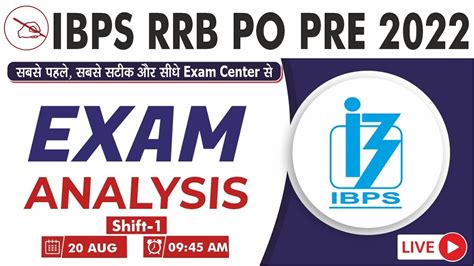 Ibps Rrb Po Pre Exam Analysis Aug St Shift Ibps Rrb