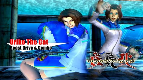 Bloody Roar 4 Uriko Nonomura The Cat Story Arcade Mode Playstation 2