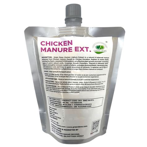 Chicken Manure Extract Liquid Fertilizer