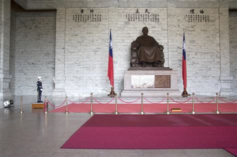 Bronze Statue Of Chiang Kai Shek Inside Chiang Kai Shek Memorial Hall