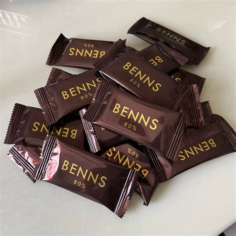 Pcs Halal Exp Benns Dark Chocolate