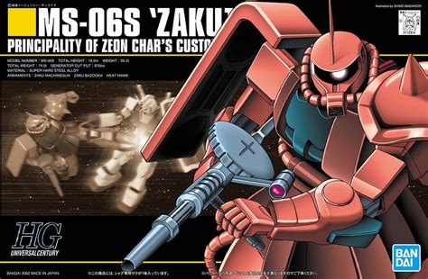 Hguc Ms S Char S Zaku Ii Hlj