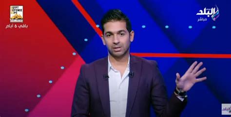 هاني حتحوت يوضح كيف وفر الزمالك مقابل صفقاته بعد الحجز على أرصدة النادي