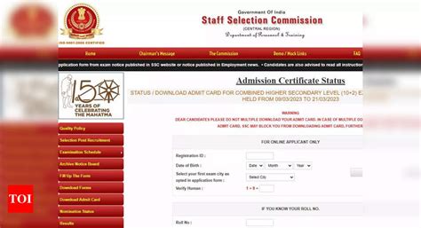 Ssc Chsl Tier Admit Card For Various Regional Centres Released