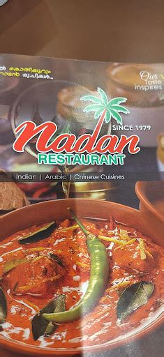 Nadan Restaurant